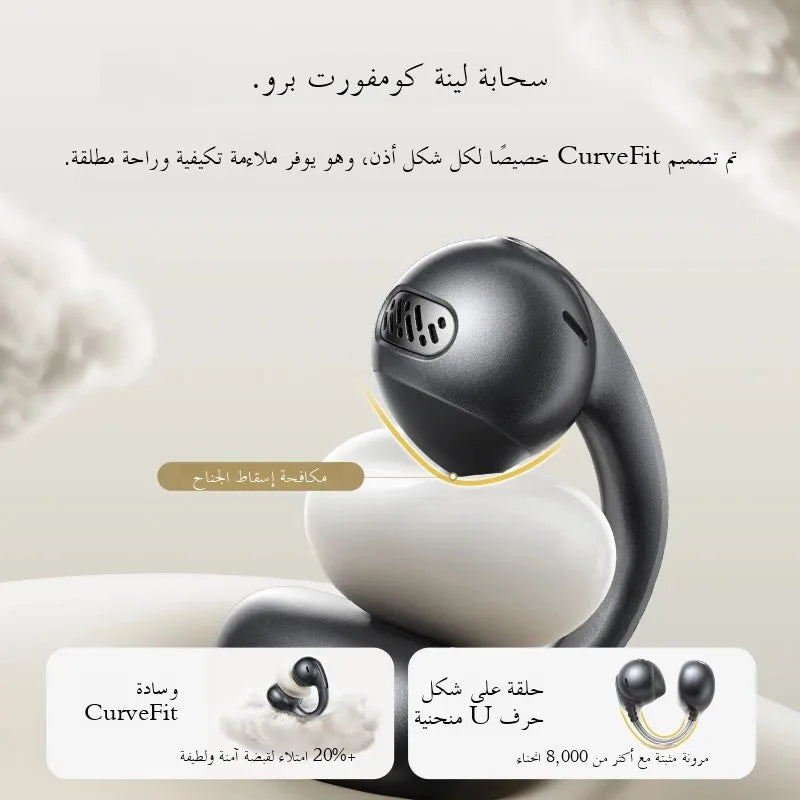 ClipRun Pro Open Ear Sports Earbuds